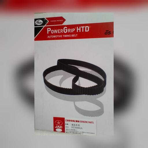 تسمه تایم جک jac j5  برند گتس پاورگریپ Powergrip محصول اتحادیه اروپا